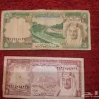عملات ريال وخمسه ريال من عهد الملك خالد رحمه الله