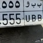 لوحه م ميزه للبيع