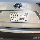 لووحه مميزه