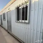 برتبلات بركسات غرف جاهزه
