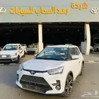 تويوتا رايز لميتد 2024