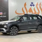 بأقل سعر هيونداي كريتا جراند 7 ركاب 2025 كاش-تقسيط الثواب