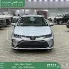 كورولا 2.0 مطور جنوط فضي بنزين 2025 اقل سعر كاش واقساط