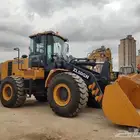 المجمعة