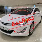 افانتي 2015 ديزل (تم البيع)