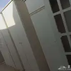 اثاث مستعمل للبيع
