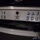 لوحة مميزة