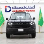 جيتور T1 لكجري موديل 2025