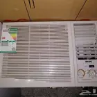مكيبف بيسك