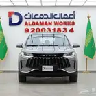 جيتور X50 بريموم 2025