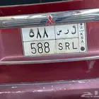 المدينه المنوره