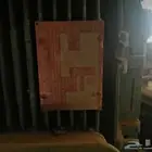 دينمو زراعي 30 حصان