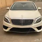 S63 مخزن