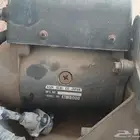 مكره سياره