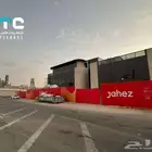 تسوير مشاريع