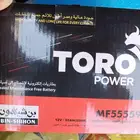 بطاريه جديدة