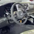 هيواندي النترا
