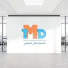 تصاميم جرافيكس فوتوشوب Photoshop-Illustrator-InDesign