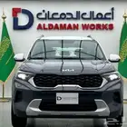 كيا سونيت استاندر مطور2024