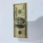 عملة قديمه 100 دولار للبيع اعلى سوم