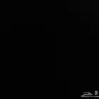 احتاج شقه للأجار غرفه وصاله ولا غرفتين وصاله وسعرها (2000)