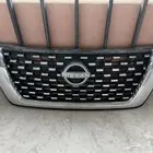 باترول شبك 2023