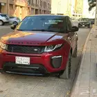 ايفوك 2015 محول 2018