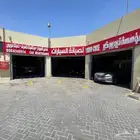 مؤسسة تيوربو كير لصيانة السيارات
