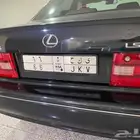 لوحة مميزة للبيع