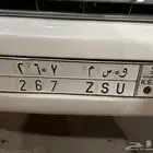للبيع لوحتين مميزه