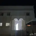 الوديعة