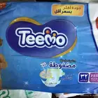 بامبرز حفائظ اطفال