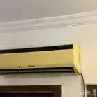 مكيف سبيلت
