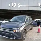كيا كارينز ستاندر ونص فل 2025 سعر خاص