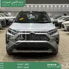 رافور ليمتيد فل فضي هايبرد 2025 اقل سعر كاش واقساط