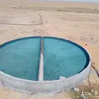 خزان دائري بالطريقة الافغانية