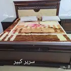 غرفة نوم وخزانتين