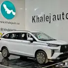 فيلوز GLX - 2025 كاش و تقسيط.
