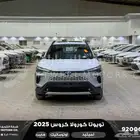 كورولا كروس لميتيد فل فضي هايبرد 2025 اقل سعر كاش واقساط