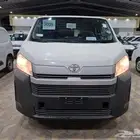 تويوتا هايس ديزل بضاعه 2025 كاش أو اقساط شركات موسسات