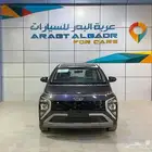 هيونداي ستارجيزر ستاندر 2025