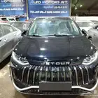 جيتور X50 بريميوم موديل 2025
