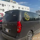 Grand starex 2020