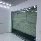 الايجار مستودع