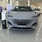 شانجان يوني كي UNI K ايليت 2026 وصلت الان في شركة قطاف