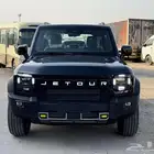 جيتور T2 لاكجري 2025 وكاله
