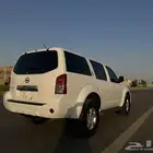 باثفندر 2014