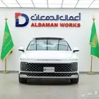 هيونداي ازيرا كلاسيك 2025