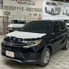 جاك 2024 GS3