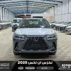 لكزس NX 350 أي اتش رمادي هايبرد 2025 اقل سعر كاش واقساط